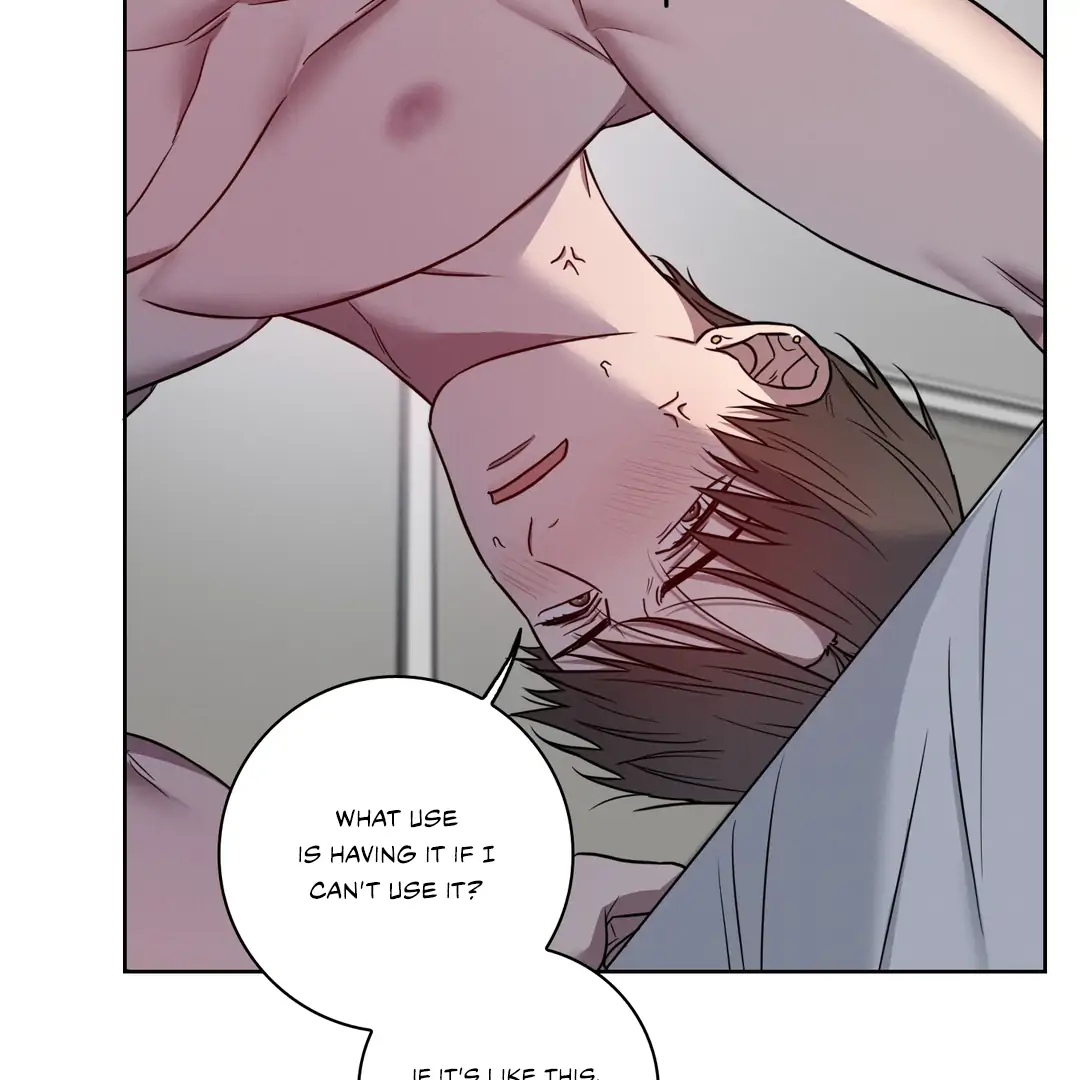 Missing Pepper Case Chapter 8 - Page 17