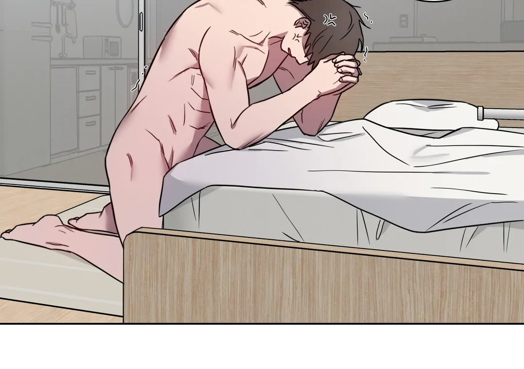 Missing Pepper Case Chapter 8 - Page 24