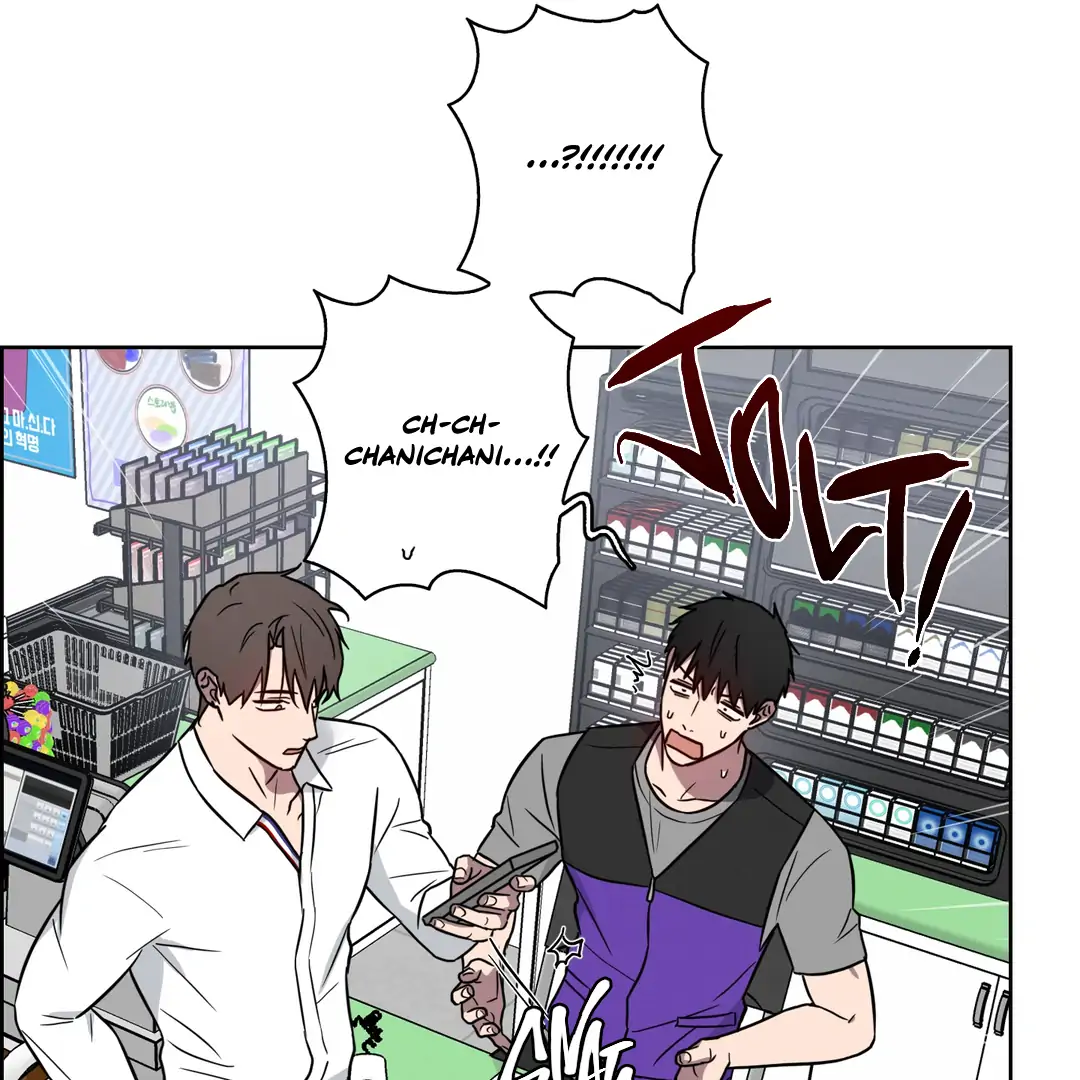 Missing Pepper Case Chapter 8 - Page 49