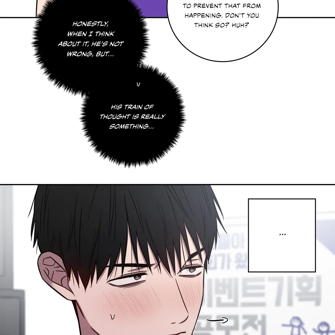 Missing Pepper Case Chapter 8 - Page 80