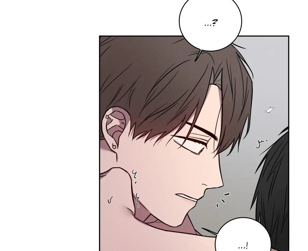 Missing Pepper Case Chapter 9 - Page 68