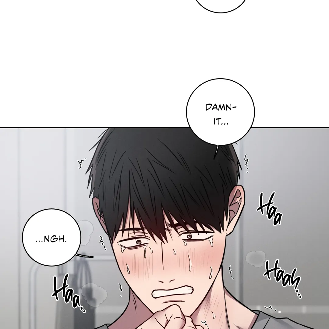 Missing Pepper Case Chapter 9 - Page 73