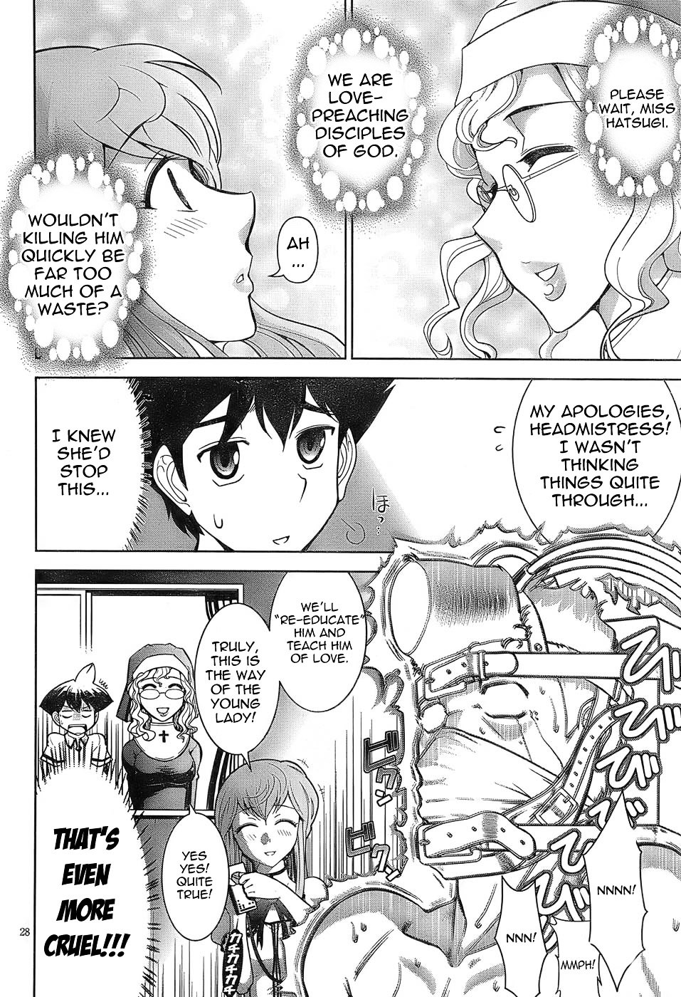 Mission! School Chapter 1 - Page 27