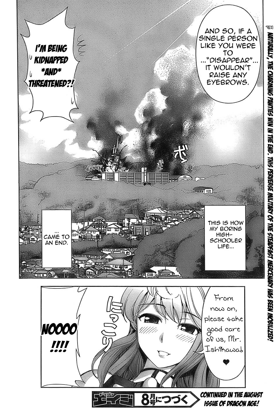 Mission! School Chapter 1 - Page 29