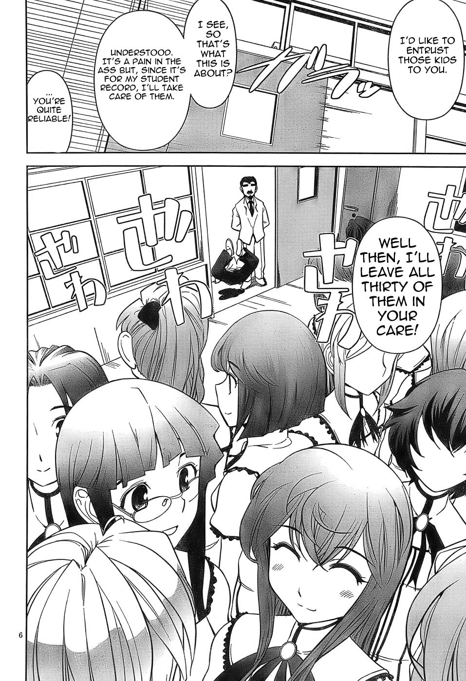 Mission! School Chapter 1 - Page 5