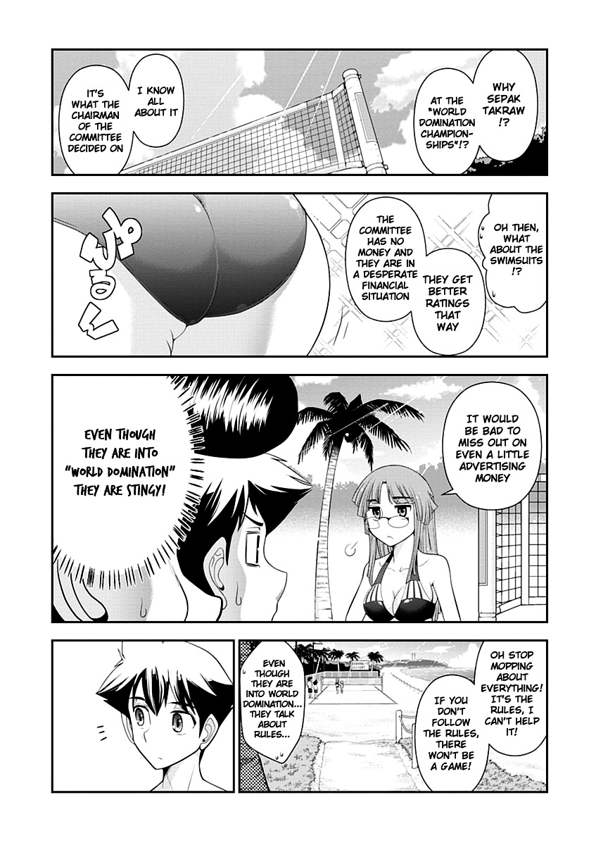 Mission! School Chapter 10 - Page 12