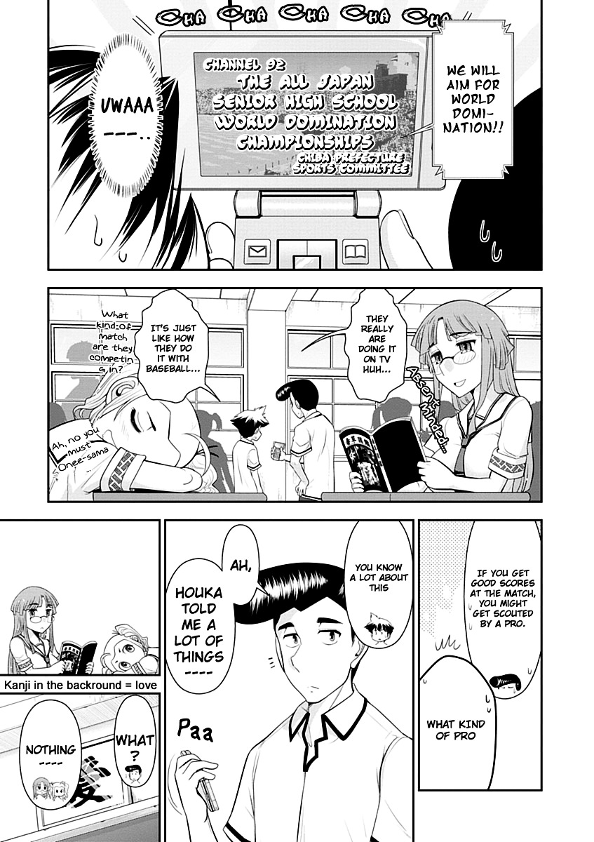 Mission! School Chapter 10 - Page 3