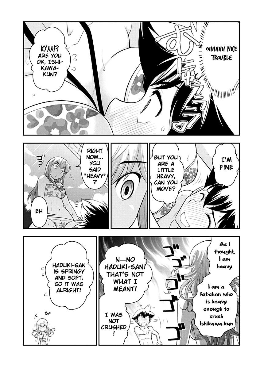 Mission! School Chapter 10 - Page 22