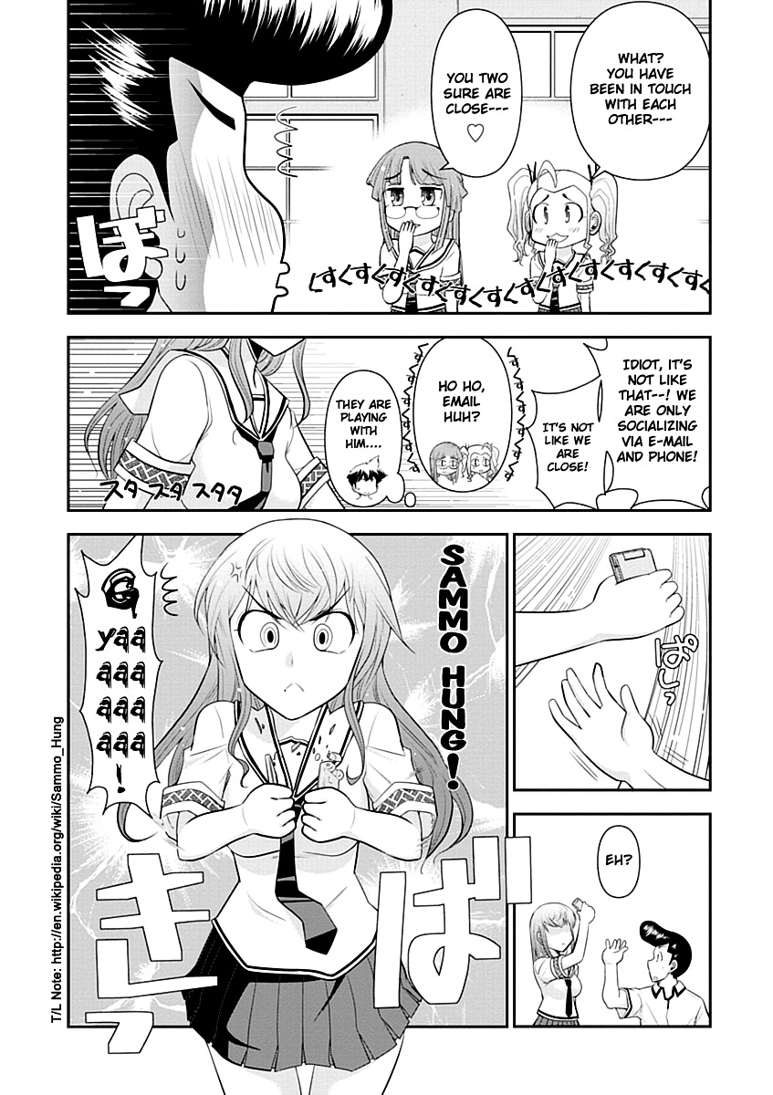 Mission! School Chapter 10 - Page 4