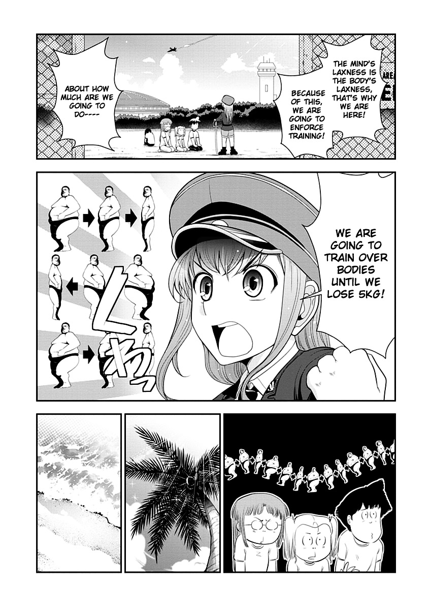 Mission! School Chapter 10 - Page 8