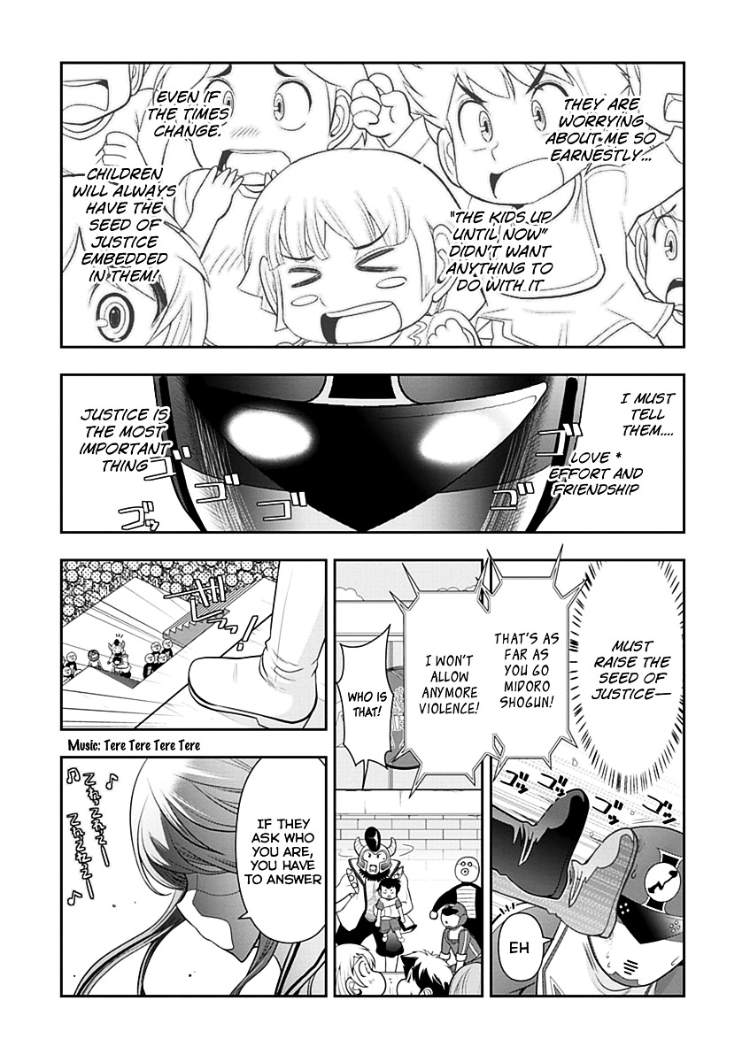 Mission! School Chapter 11 - Page 13