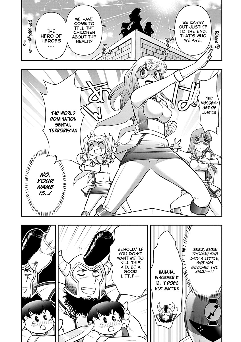 Mission! School Chapter 11 - Page 14