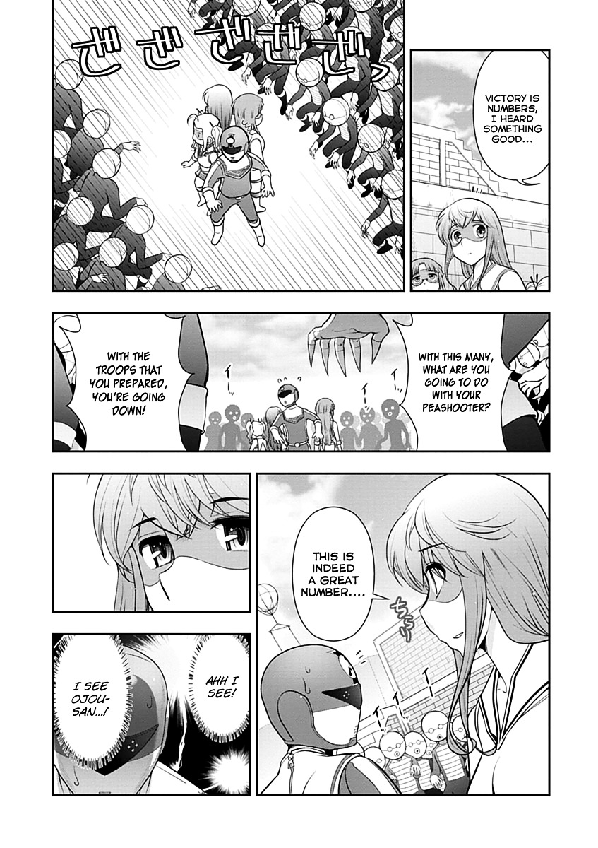 Mission! School Chapter 11 - Page 18
