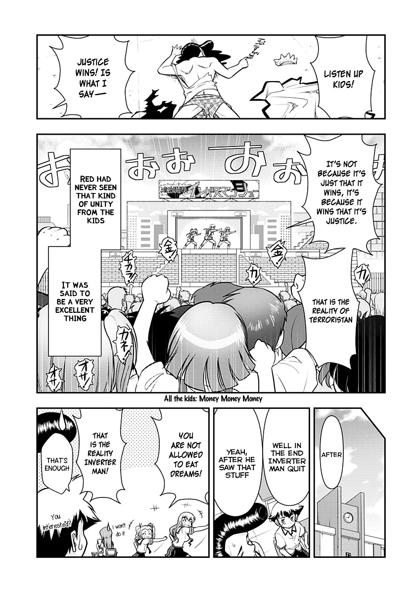 Mission! School Chapter 11 - Page 20