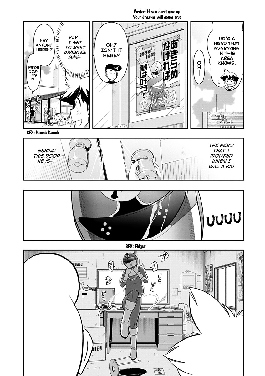Mission! School Chapter 11 - Page 4