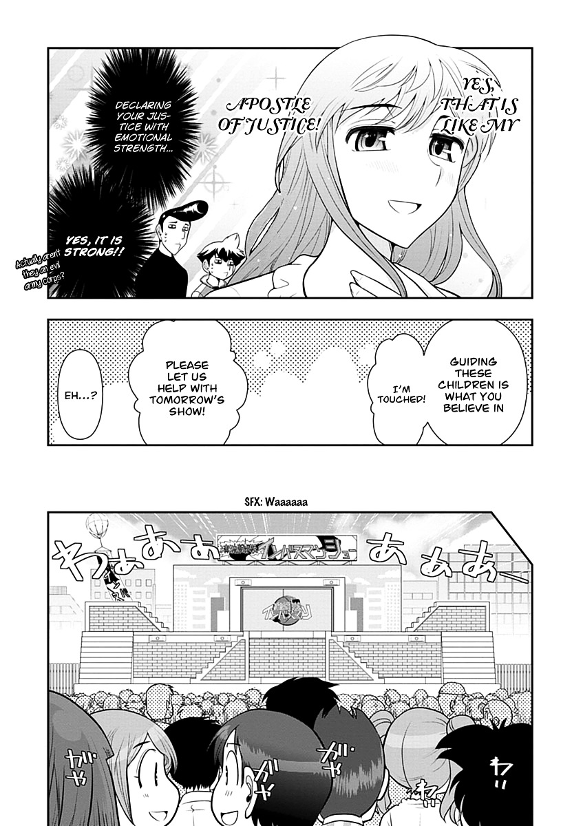 Mission! School Chapter 11 - Page 9