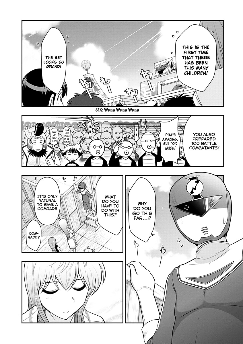 Mission! School Chapter 11 - Page 10