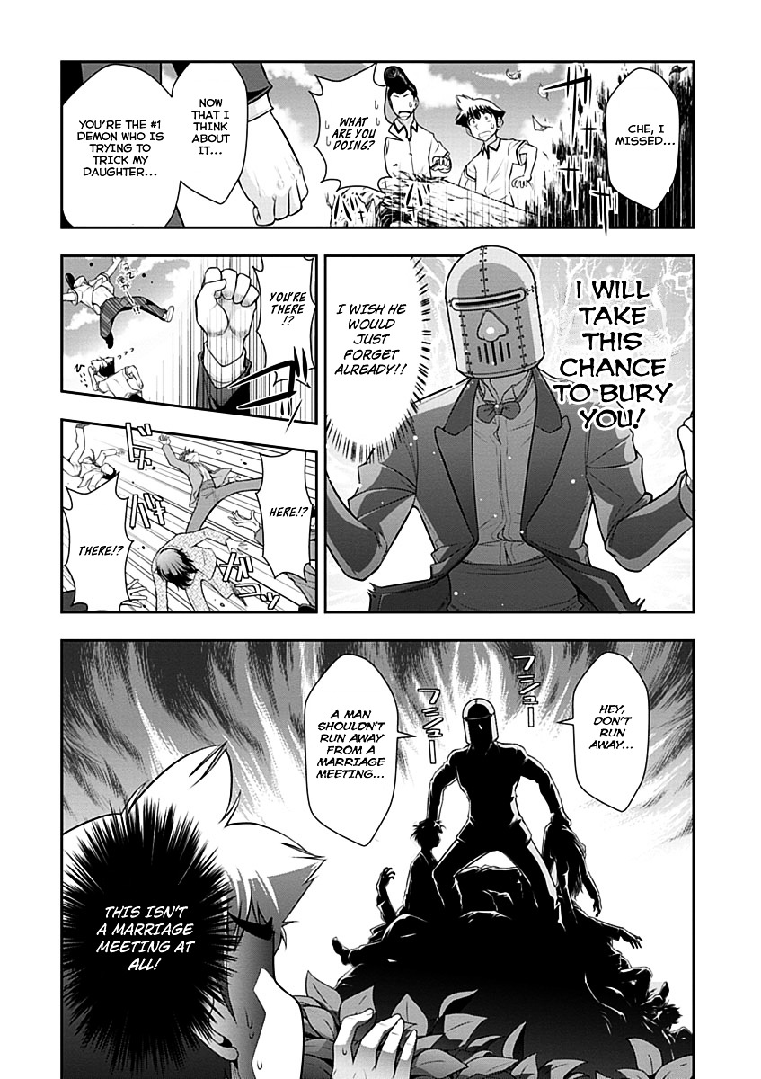 Mission! School Chapter 12 - Page 13