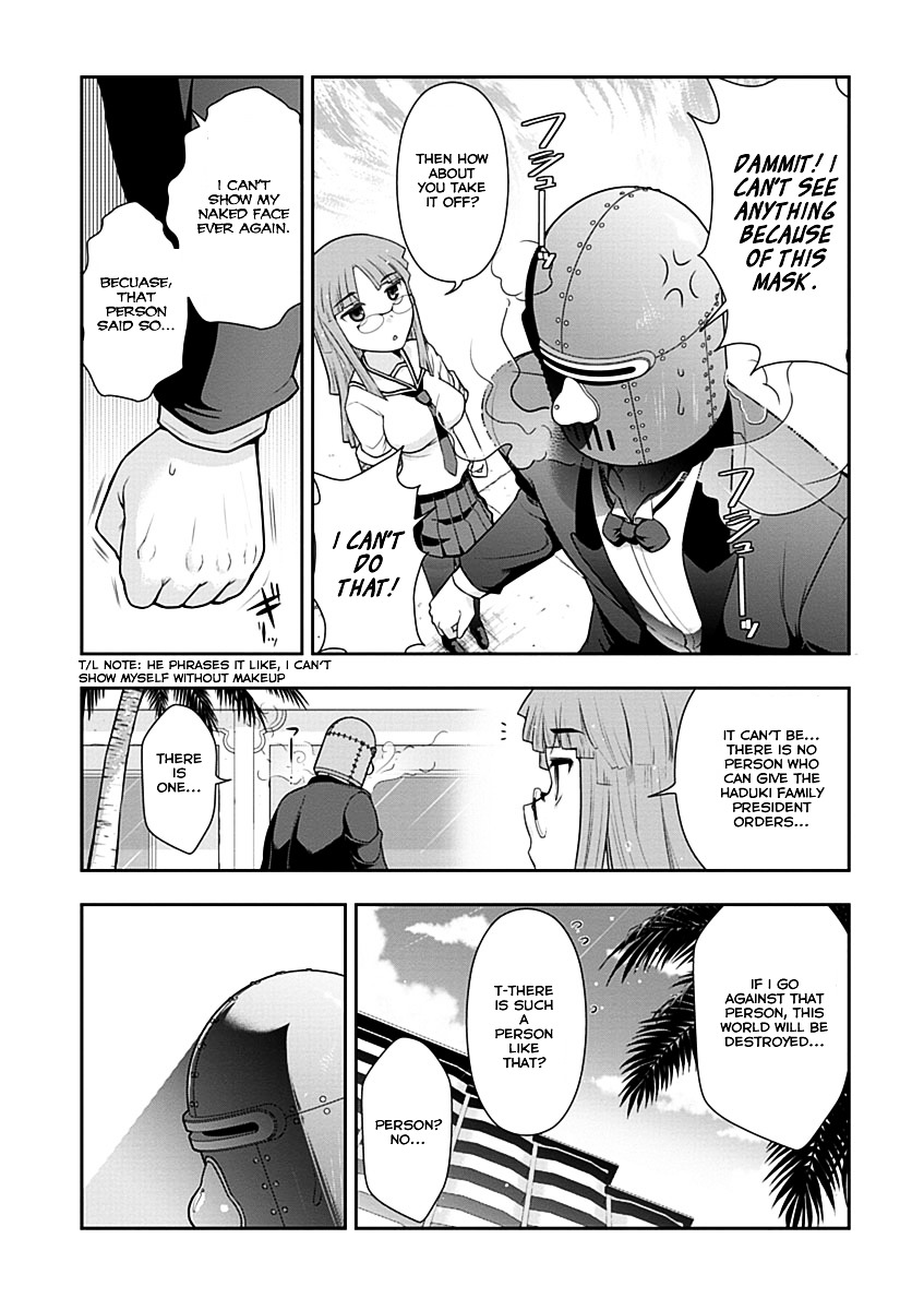 Mission! School Chapter 12 - Page 14