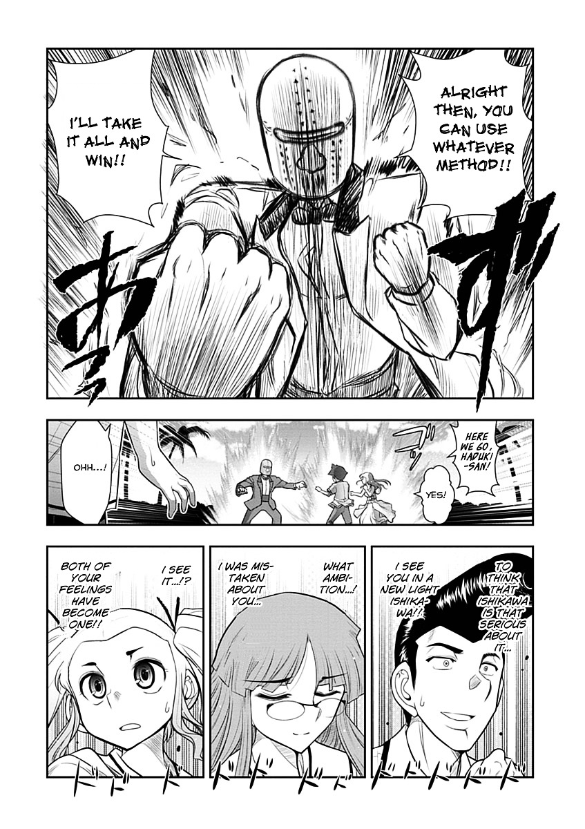Mission! School Chapter 12 - Page 19