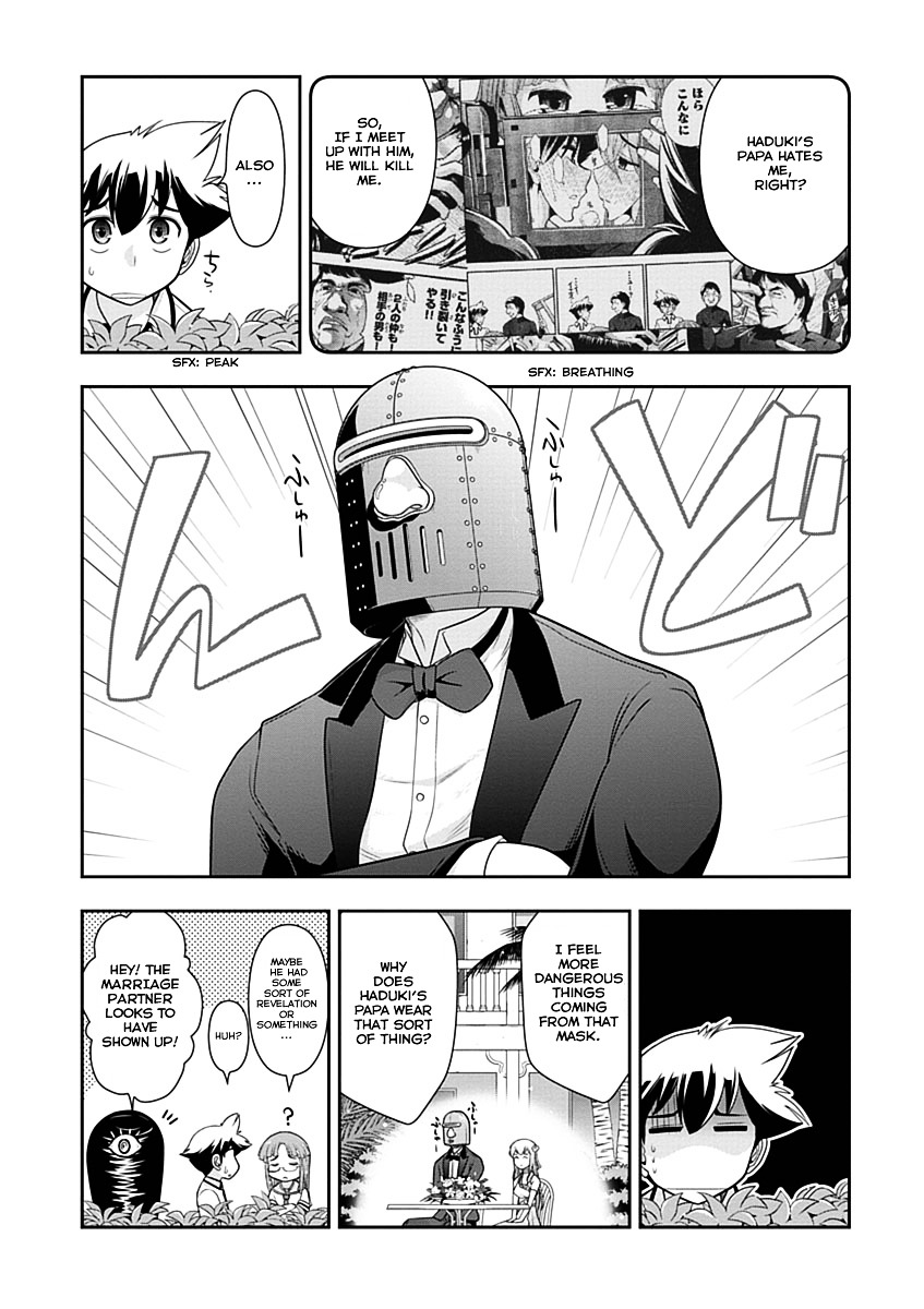 Mission! School Chapter 12 - Page 4