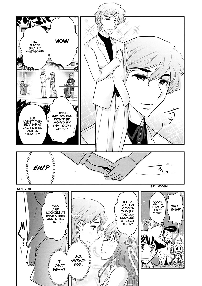 Mission! School Chapter 12 - Page 5