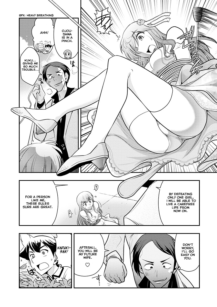 Mission! School Chapter 12 - Page 10