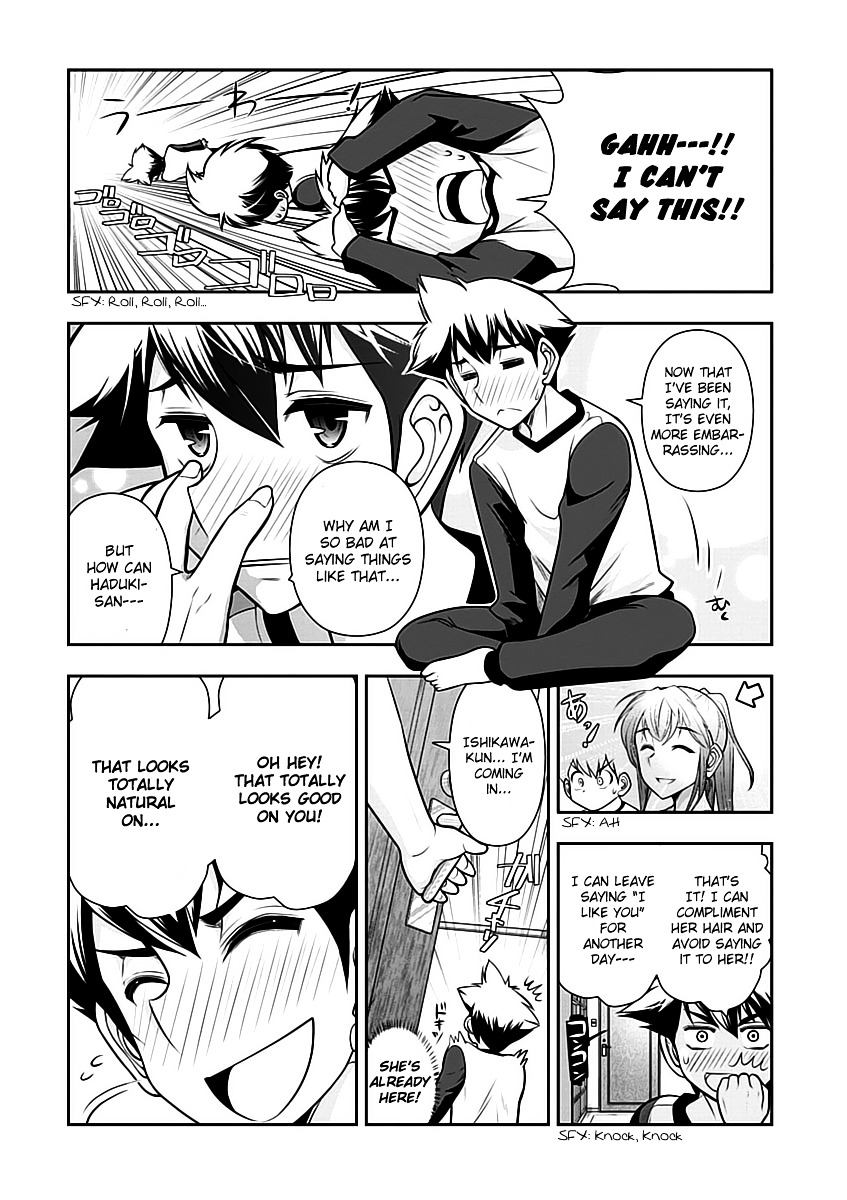 Mission! School Chapter 13 - Page 13