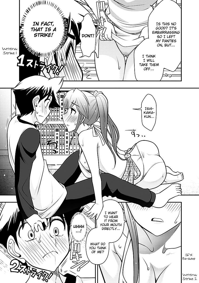 Mission! School Chapter 13 - Page 15