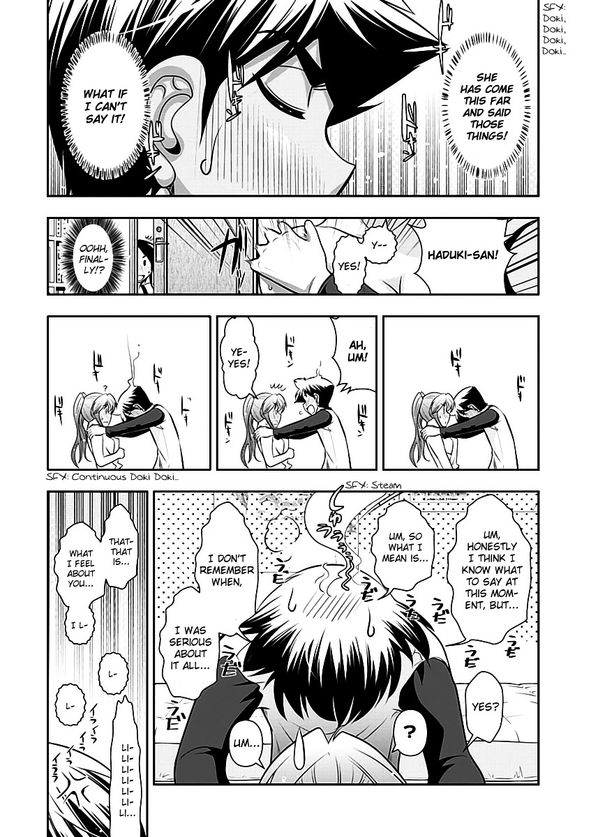 Mission! School Chapter 13 - Page 17