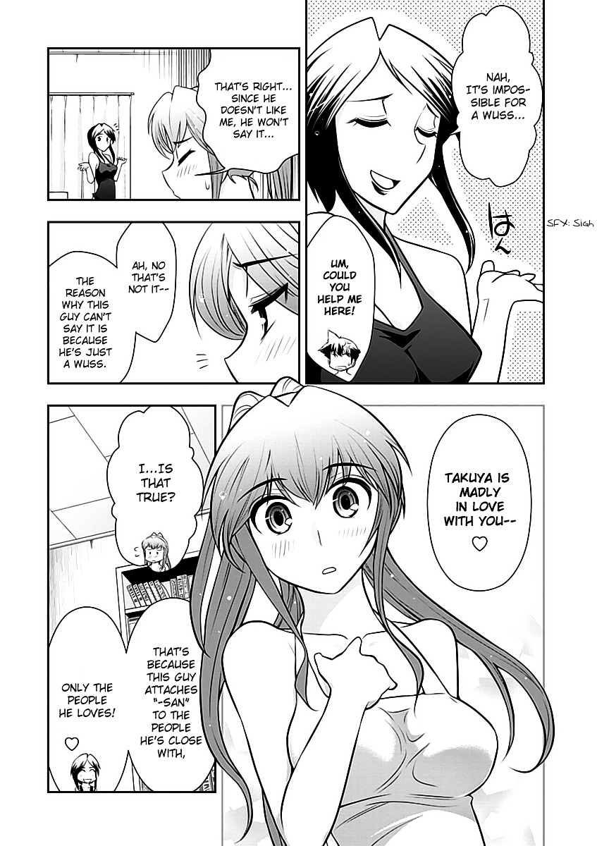 Mission! School Chapter 13 - Page 19