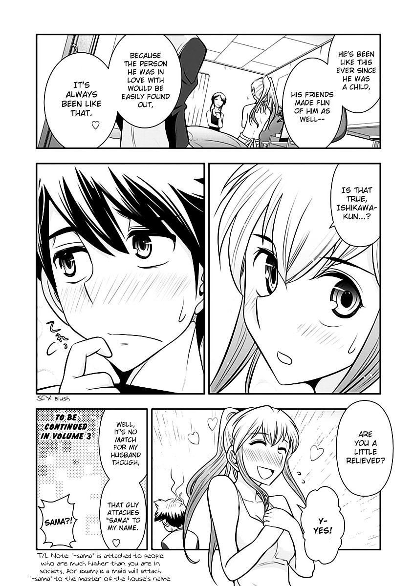 Mission! School Chapter 13 - Page 20