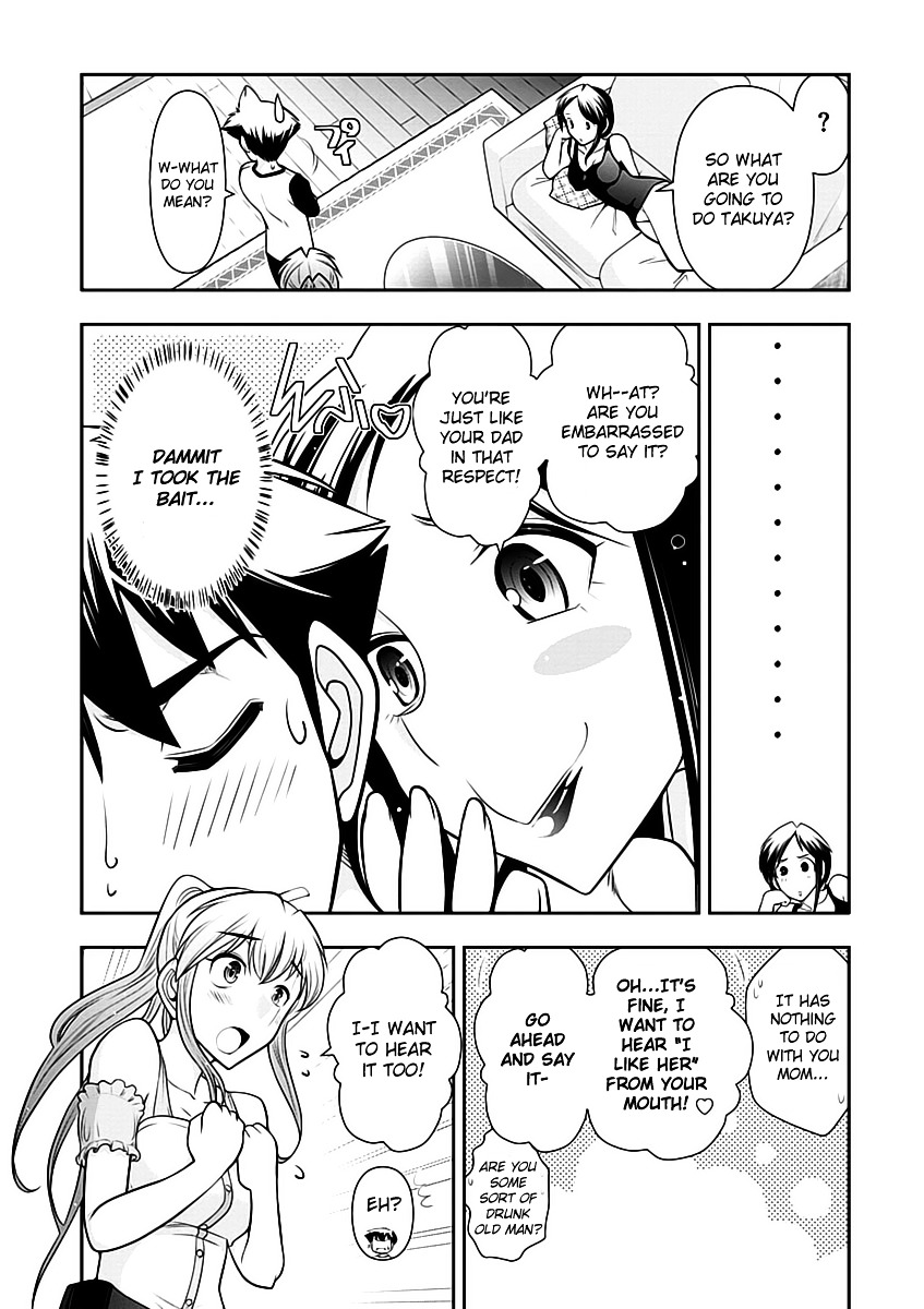 Mission! School Chapter 13 - Page 6