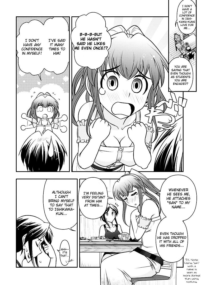 Mission! School Chapter 13 - Page 10