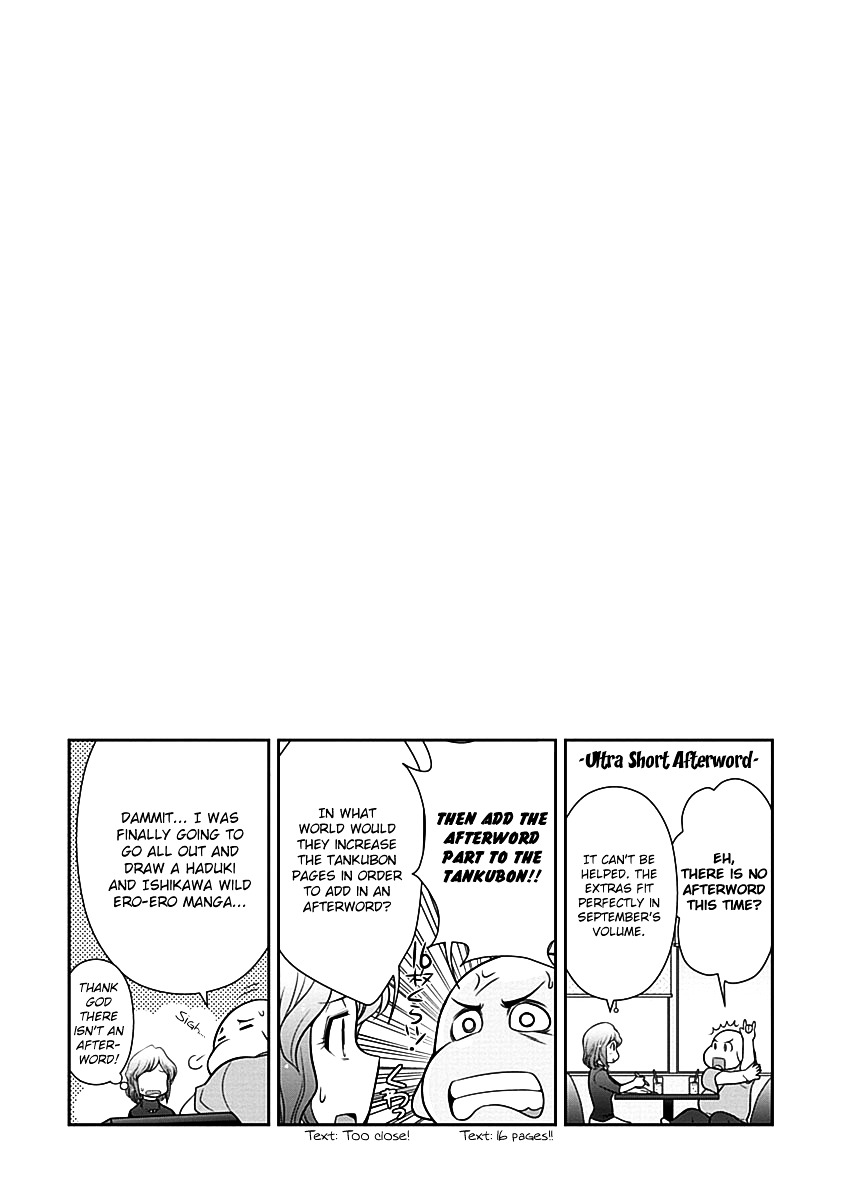 Mission! School Chapter 14 - Page 1