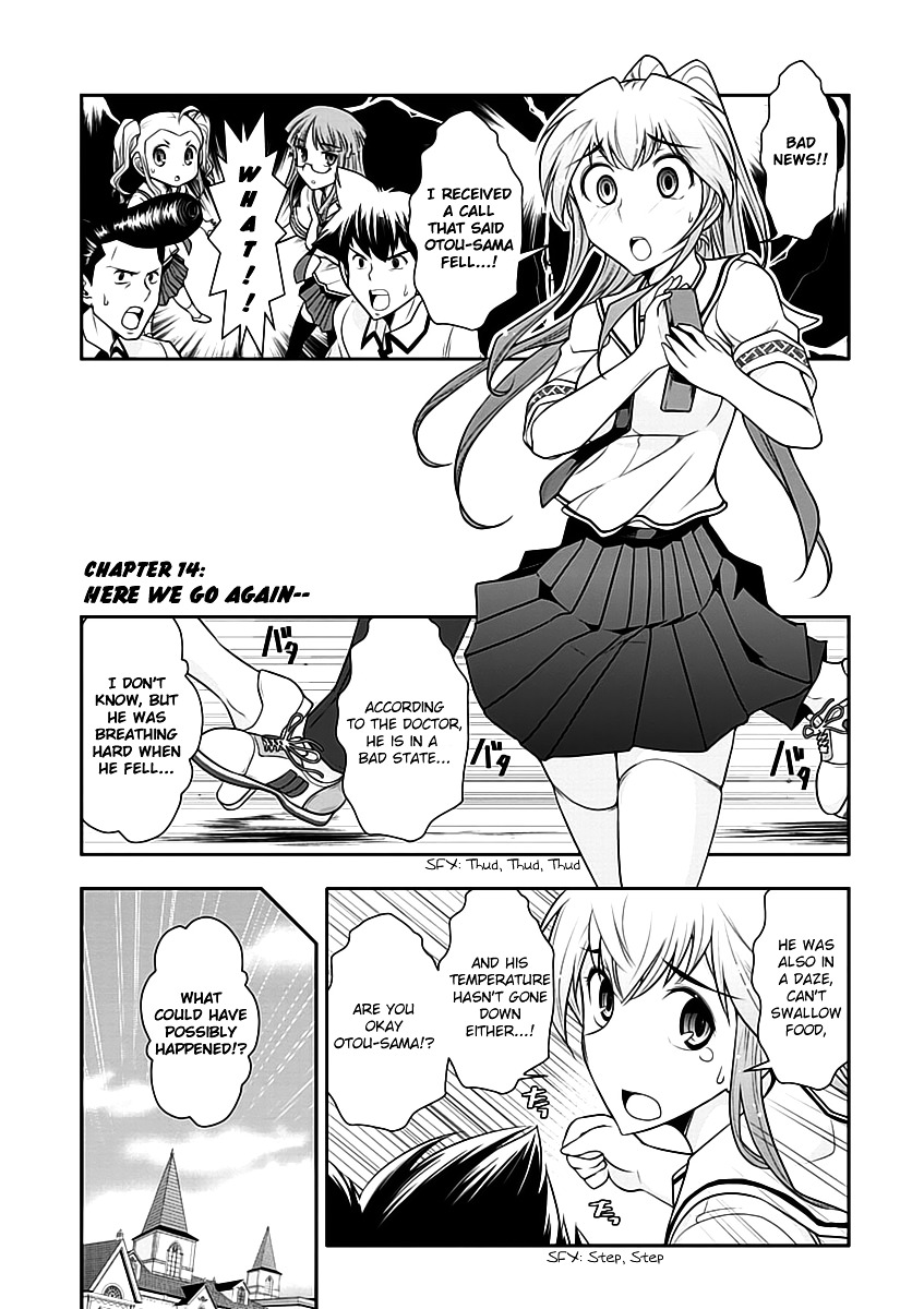 Mission! School Chapter 14 - Page 2