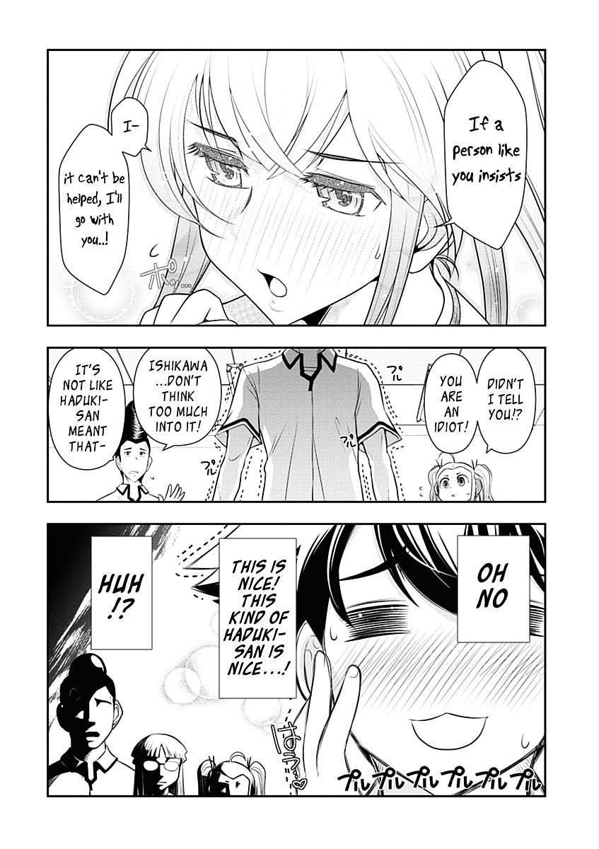 Mission! School Chapter 15 - Page 12