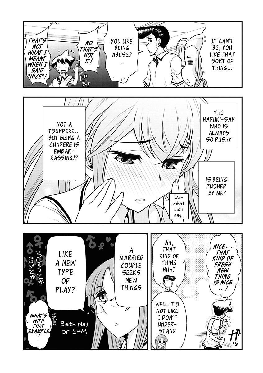 Mission! School Chapter 15 - Page 13