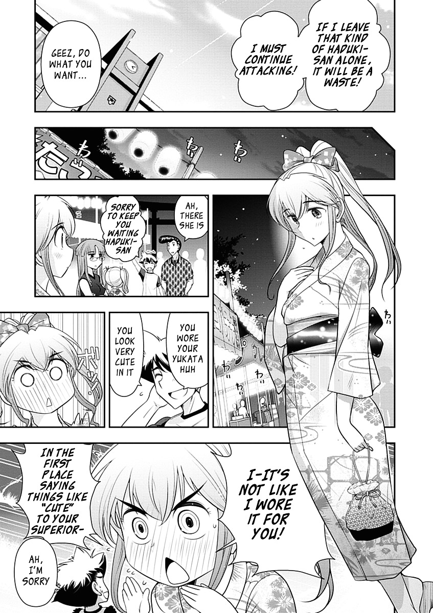 Mission! School Chapter 15 - Page 14