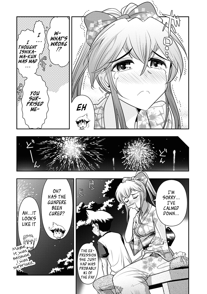 Mission! School Chapter 15 - Page 22