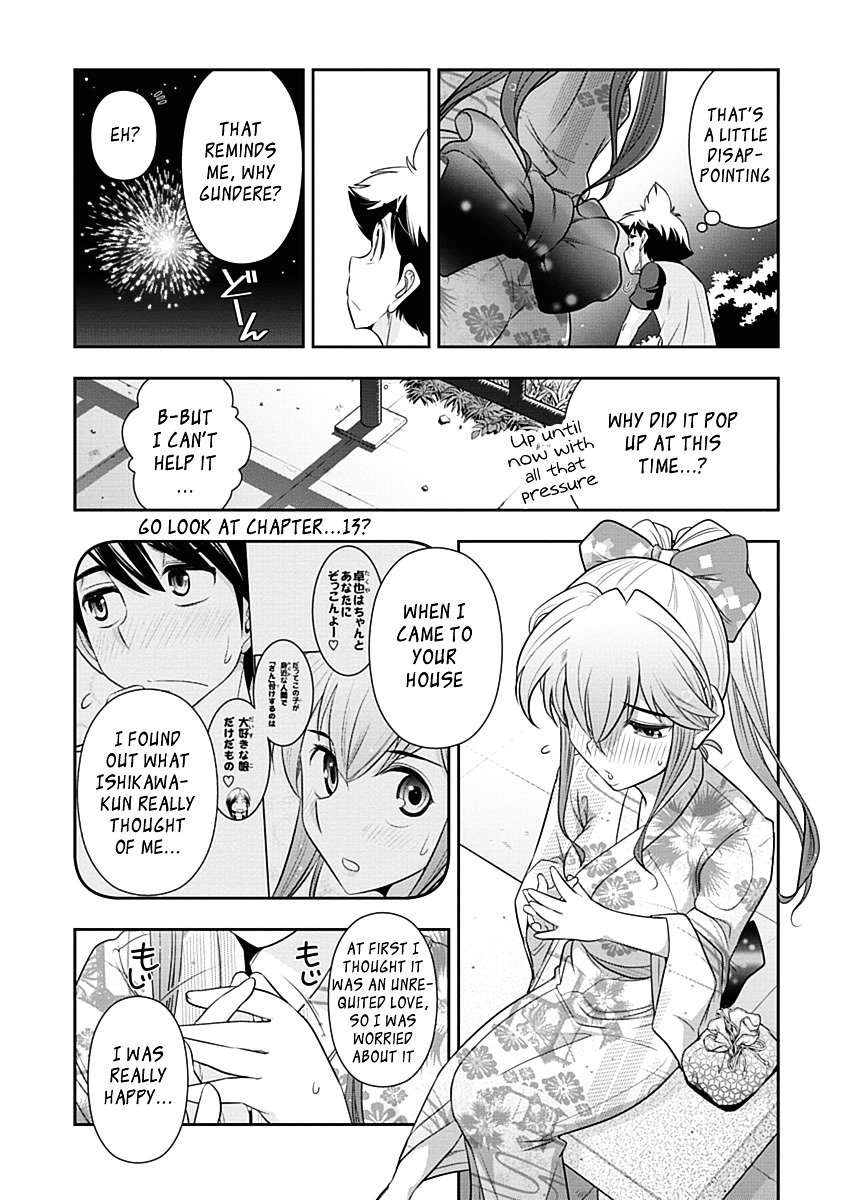 Mission! School Chapter 15 - Page 23
