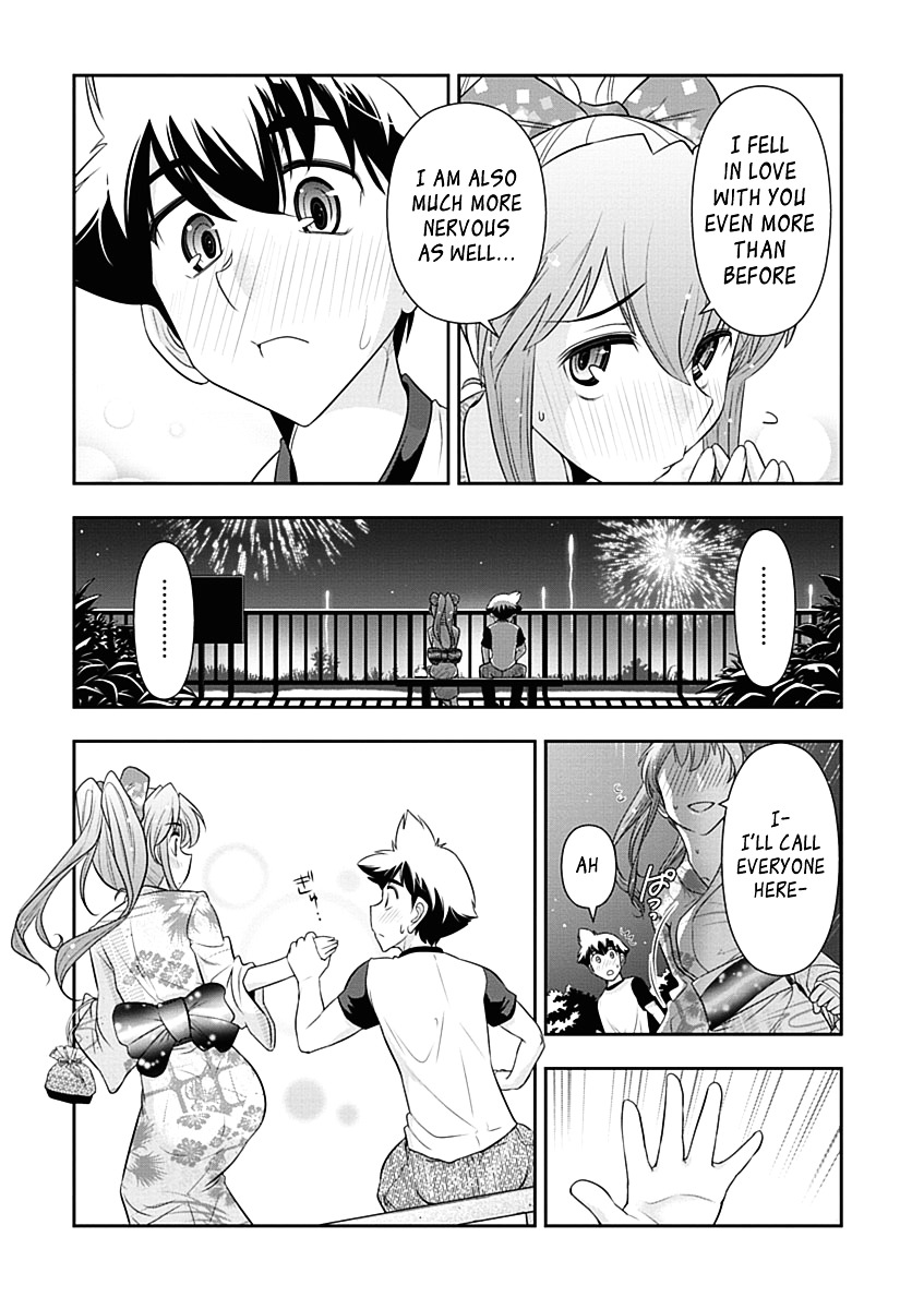 Mission! School Chapter 15 - Page 24