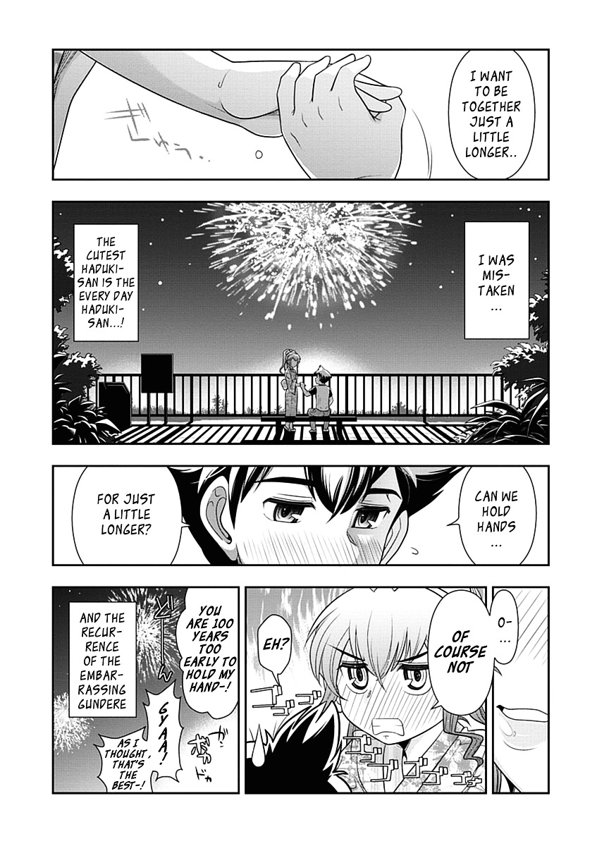 Mission! School Chapter 15 - Page 25