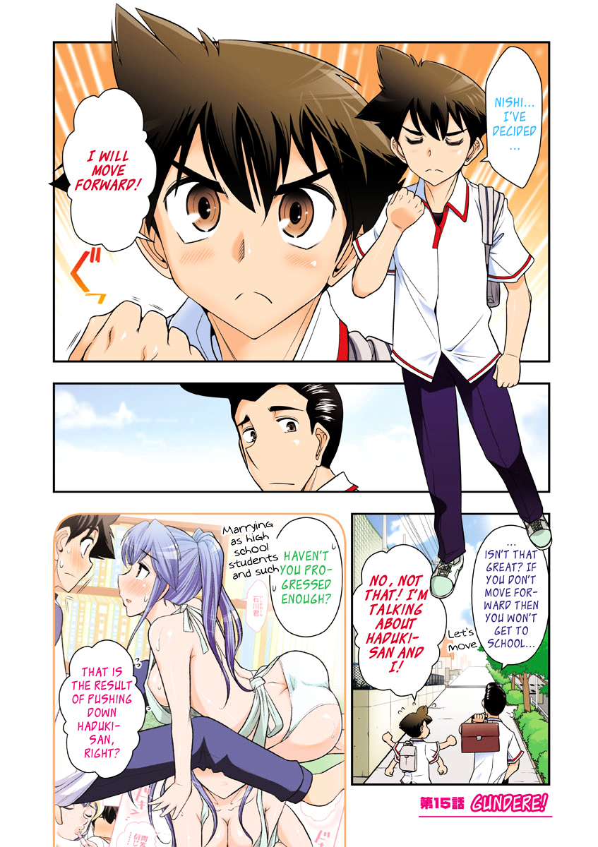 Mission! School Chapter 15 - Page 5