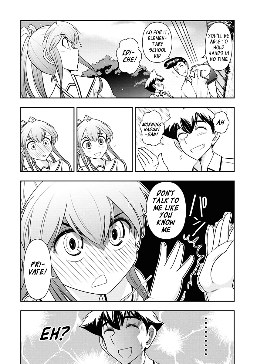 Mission! School Chapter 15 - Page 8