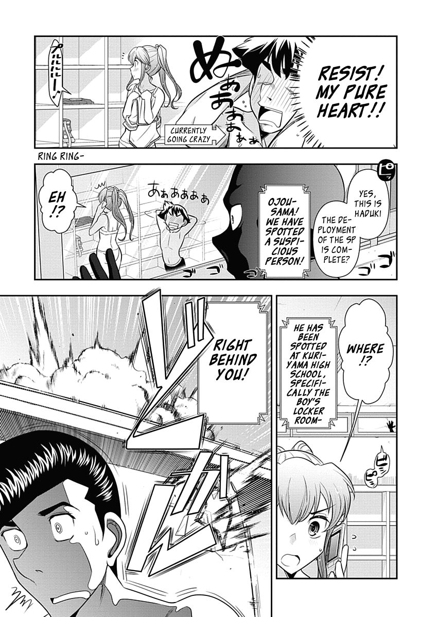 Mission! School Chapter 16 - Page 16
