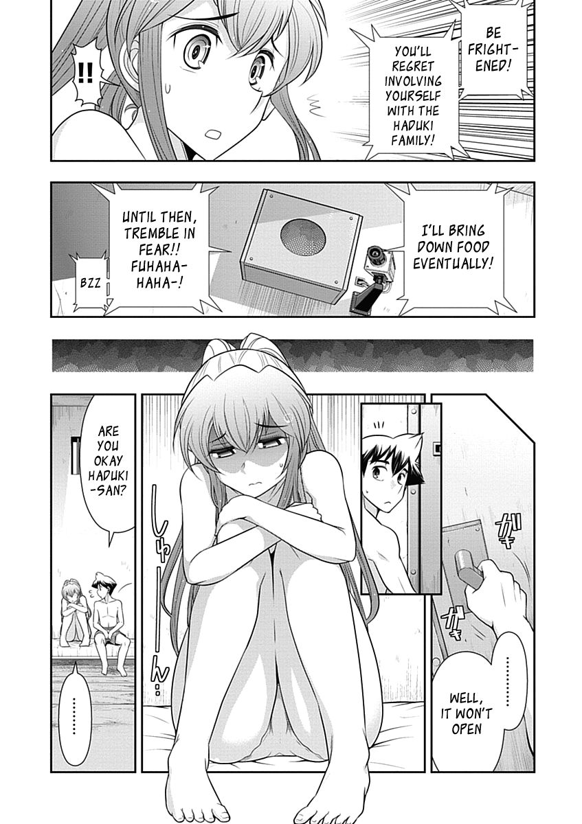 Mission! School Chapter 16 - Page 19