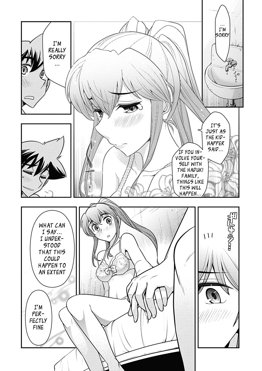 Mission! School Chapter 16 - Page 20