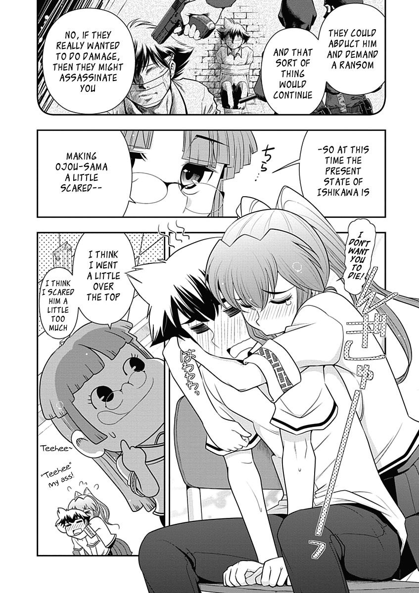 Mission! School Chapter 16 - Page 9