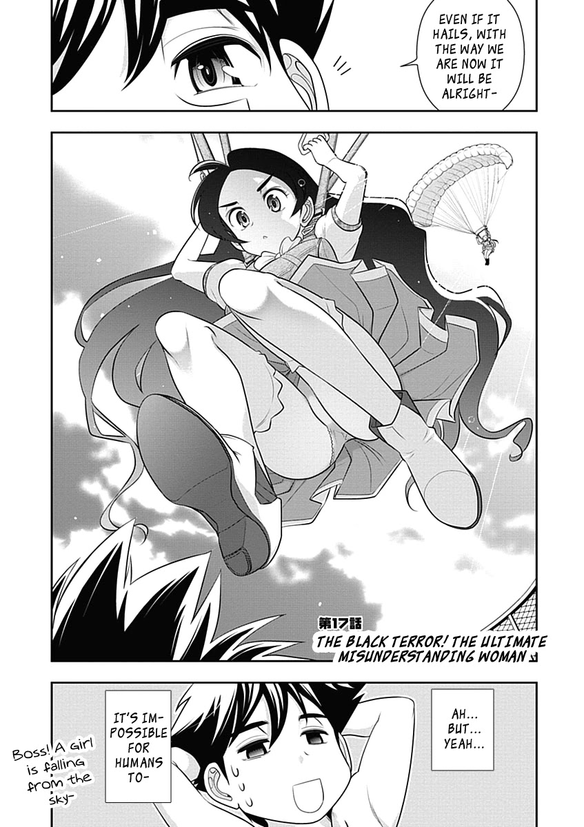 Mission! School Chapter 17 - Page 2